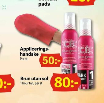 Brun utan sol