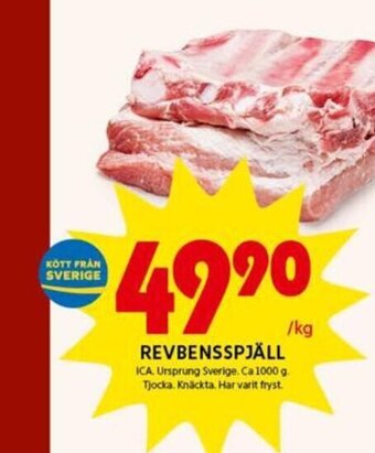 ICA Kvantum Revbensspjäll erbjuda