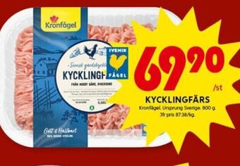 ICA Kvantum Kycklingfärs erbjuda
