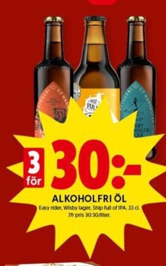ICA Kvantum Alkoholfri öl erbjuda