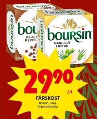 ICA Kvantum Färskost erbjuda