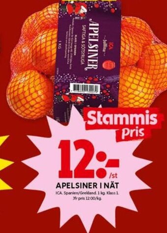 ICA Kvantum Apelsiner i Nät erbjuda