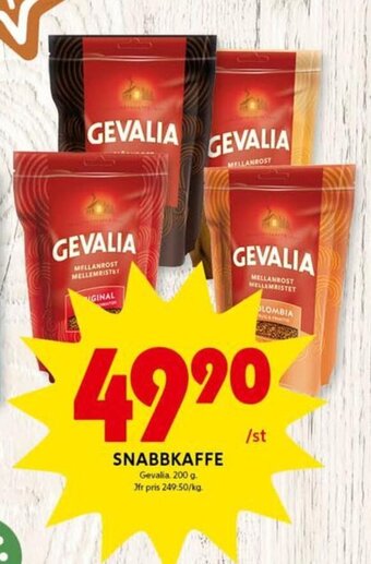 ICA Kvantum Snabbkaffe erbjuda
