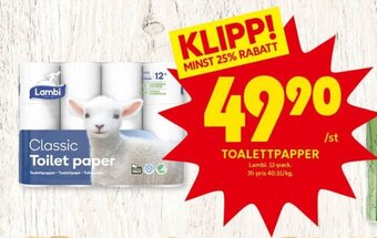 ICA Kvantum Toalettpapper erbjuda