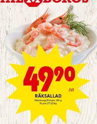 ICA Kvantum Räksallad erbjuda