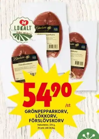 Grönpepparkorv, Lökkorv, Förslövskorv