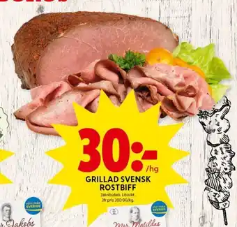 Grillad Svensk Rostbiff