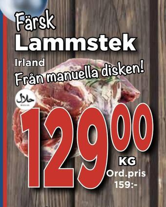 Supergrossen Lammstek erbjuda