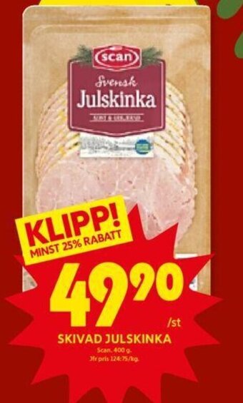 ICA Kvantum Skivad Julskinka erbjuda