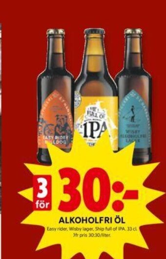 ICA Kvantum Alkoholfri öl erbjuda
