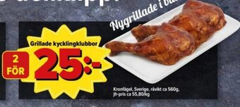 Östenssons Kronfågel Grillade kycklingklubbor 560g erbjuda