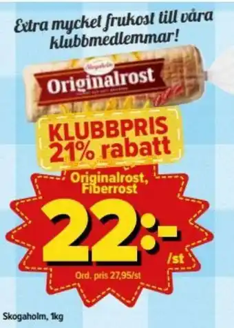Skogaholm Originalrost, Fiberrost 1kg