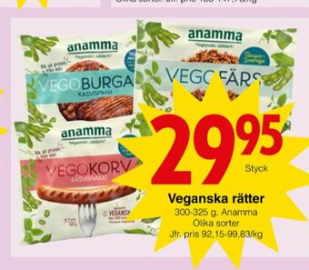 Anamma Gott & Grönt Vegokorv