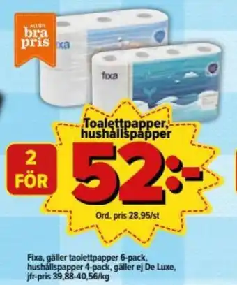 Östenssons Fixa Toalettpapper 6-pack, hushållspapper 4-pack erbjuda