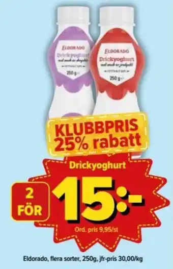 Östenssons Eldorado Drickyoghurt flera sorter 250g erbjuda