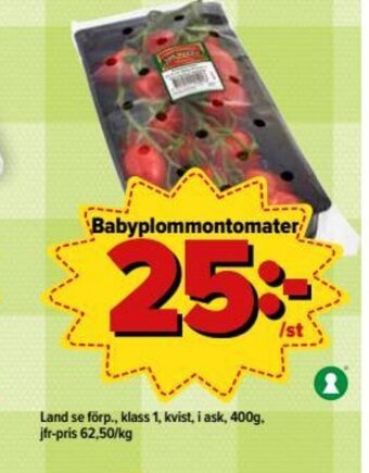 Land se förp., Babyplommontomater 400g