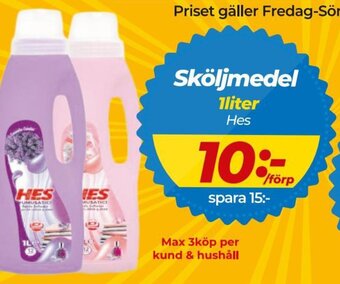 Matrix Butikerna Sköljmedel erbjuda