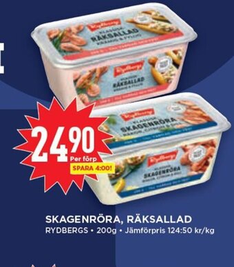 Willys Skagenröra, Räksallad erbjuda