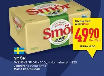 Smör Svenskt