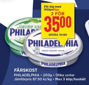 Willys Färskost Philadelphia erbjuda