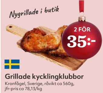 Hemköp Grillade Kycklingklubbor erbjuda