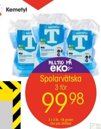 EKO Kemetyl spolarvätska erbjuda