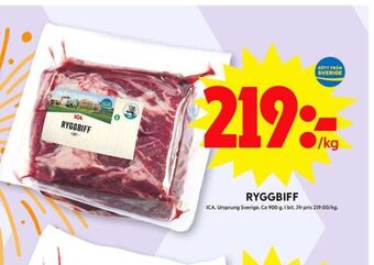 ICA Maxi Ica ryggbiff erbjuda
