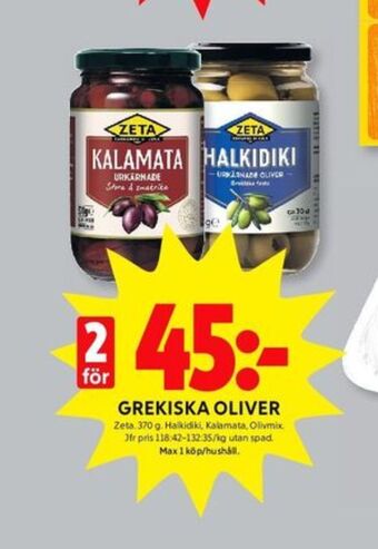 ICA Kvantum Zeta oliver erbjuda
