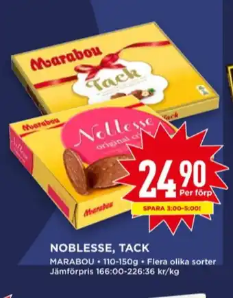 Willys Tack chokladask erbjuda