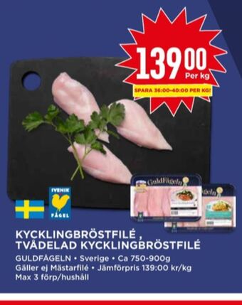 Willys Guldfågeln kycklingbröstfilé erbjuda