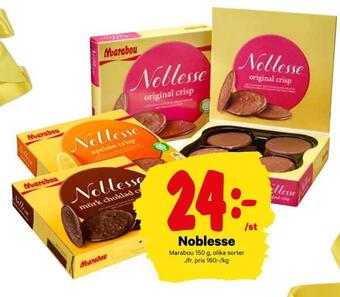 City Gross Noblesse erbjuda