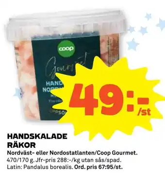 Coop Forum Handskalade räkor erbjuda
