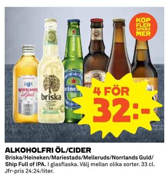 Coop Extra Alkoholfri öl/cider erbjuda