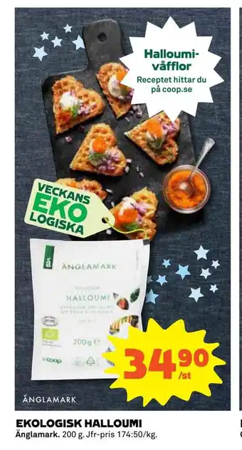 Coop Konsum Ekologisk halloumi erbjuda