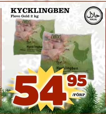 Rinkeby Matcenter Kycklingben erbjuda