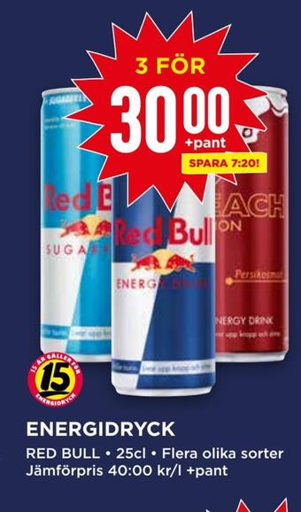 Willys Hemma Energidryck erbjuda