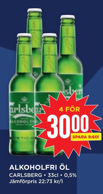 Willys Hemma Alkoholfri öl erbjuda