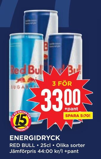 Willys Hemma Energidryck erbjuda