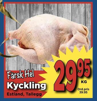 Supergrossen Färsk hel kyckling erbjuda