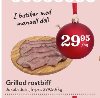 Hemköp Grillad rostbiff erbjuda