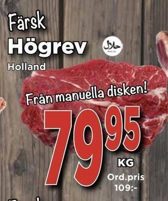 Supergrossen Färsk högrev erbjuda