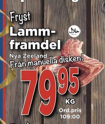 Supergrossen Lammframdel erbjuda