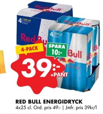 ÖoB Red bull energidryck erbjuda