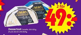 ICA Supermarket Dessertost erbjuda