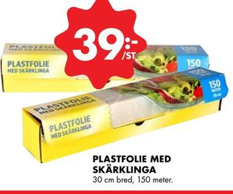 ÖoB Plastfolie med skärklinga erbjuda