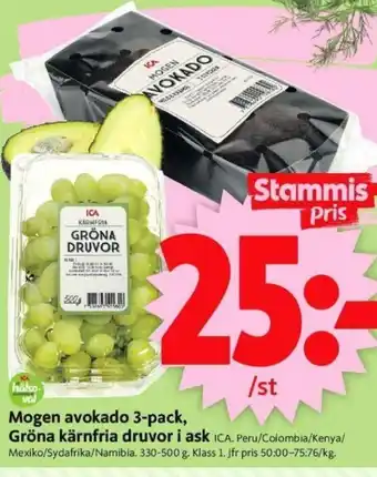 ICA Supermarket Mogen Avokado 3-pack, Gröna Kärnfria Druvor i Ask erbjuda
