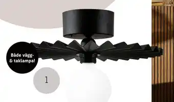 Elon Globen lighting plafond omega erbjuda