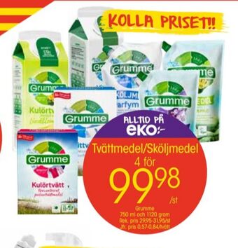 EKO Grumme sköljmedel erbjuda