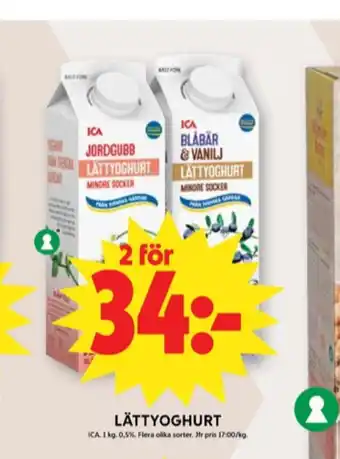 ICA Maxi Ica yoghurt erbjuda