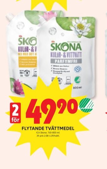 ICA Kvantum Skona tvättmedel flytande erbjuda
